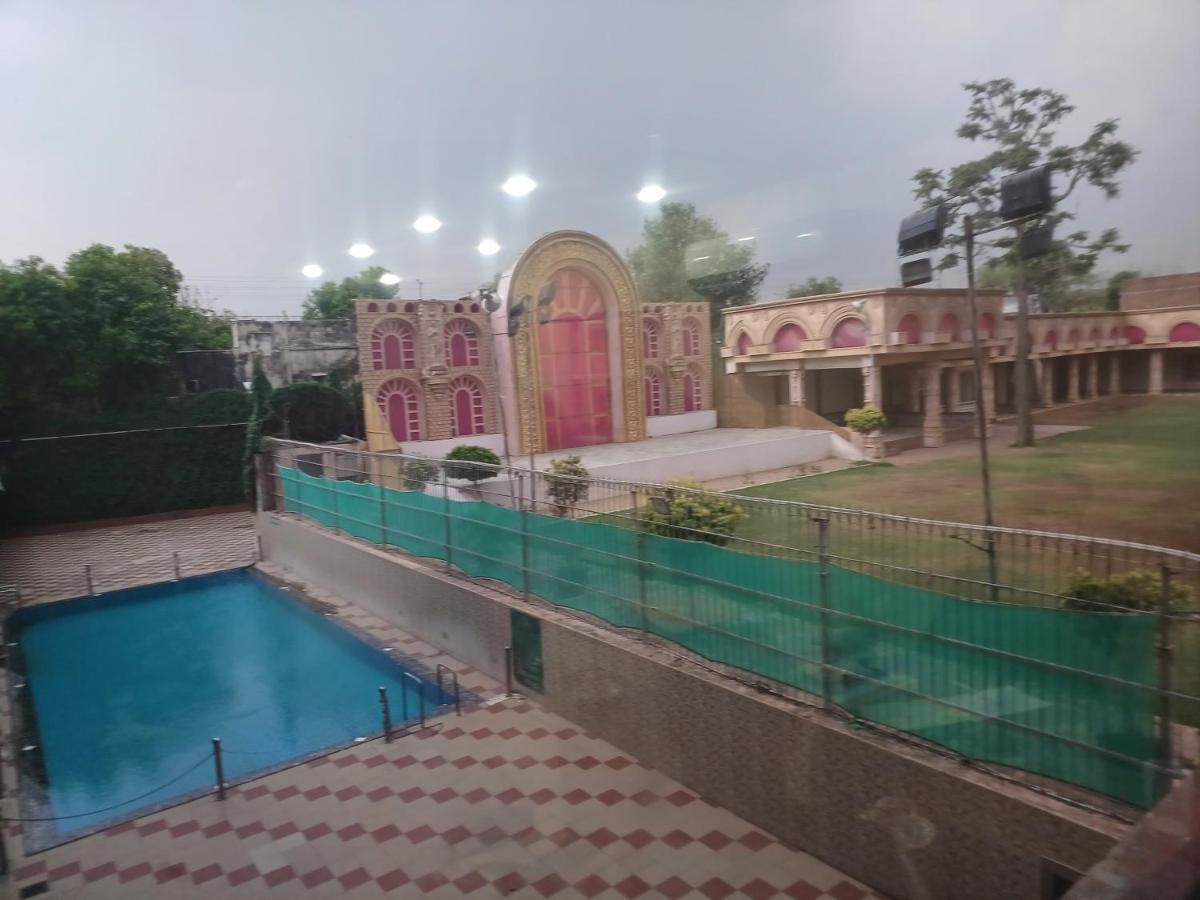 Maya International 3*