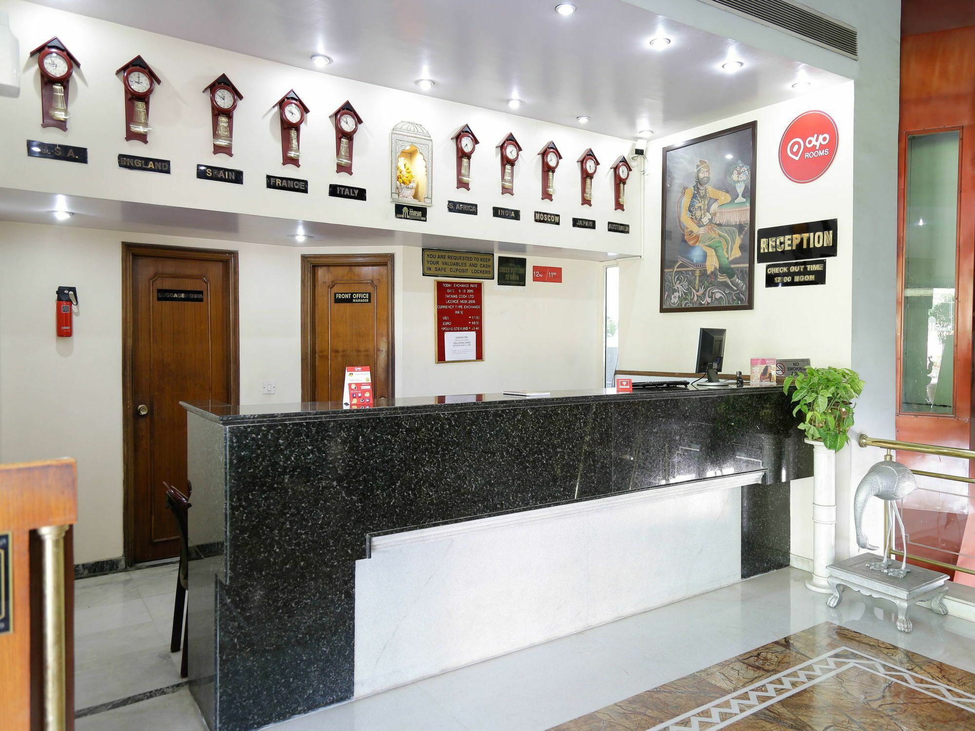 Hotel Maya International